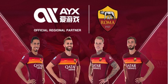 球版图中的